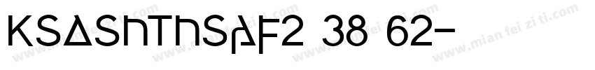 KSDSHTHSAF2 38 62字体转换